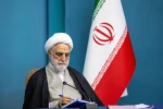 دعوت رئیس قوه قضاییه از عموم مردم برای حضور در راهپیمایی روز جهانی قدس  2