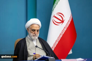 دعوت رئیس قوه قضاییه از عموم مردم برای حضور در راهپیمایی روز جهانی قدس  2