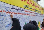 آغاز حماسه ای دیگر؛ فریاد فلسطین در گلوی ملت قهرمان ایران 3