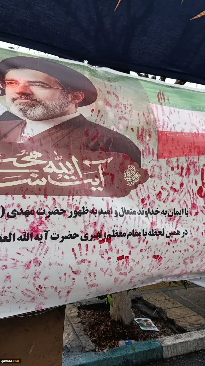 طهرا؛ مراسم احياء يوم القدس العالمي 17