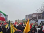 Quds Day