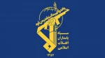 IRGC strikes four US bases in region simultaneously