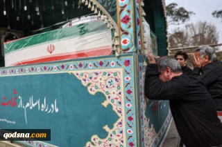 دعوت مردم به شرکت در مراسم وداع ۸۴ قهرمان شهید ناوشکن دنا