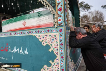 دعوت مردم به شرکت در مراسم وداع ۸۴ قهرمان شهید ناوشکن دنا 2