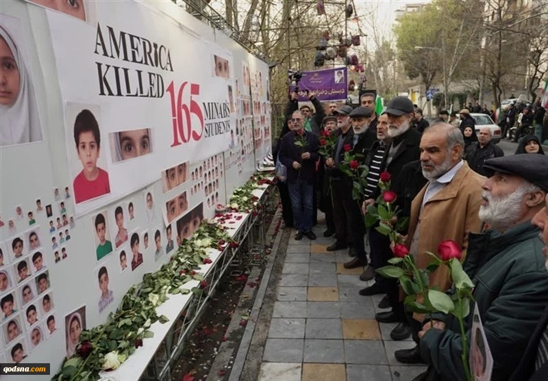 Artists protest US-Israeli Minabb school massacre in front of UNICEF office