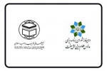 تقریب