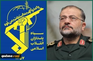 سردار غلامرضا سلیمانی، رئیس سازمان بسیج مستضعفین به شهادت رسید