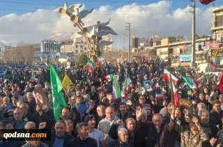 قیام ایران در چهارشنبه سوزی دشمن؛ مردم همواره در میدان