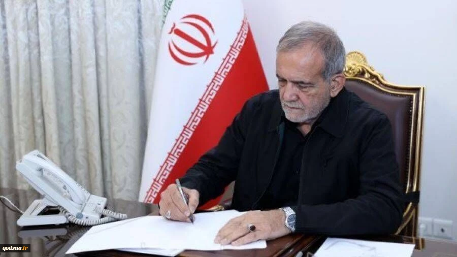 پزشکیان: فقدان لاریجانی عزیز تلخ است ولی پایمردی مردم کام جنایتکاران را تلخ‌تر می‌کند 2