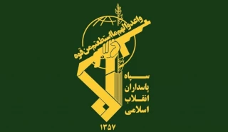 سپاه پاسداران از موج ۶۲ وعده صادق ۴ با رمز "یا علی بن موسی الرضا" خبر داد
