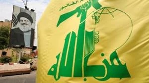 حزب‌الله لبنان: ترور، اراده جمهوری اسلامی ایران را نمی‌شکند