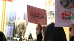 ای کار ایران؛ میدان مفتح تهران 
 2
