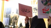 ای کار ایران؛ میدان مفتح تهران 
 2