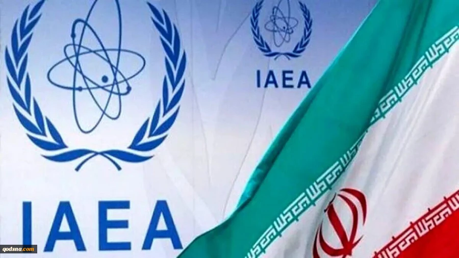 اعتراض ایران به افشای غیرمجاز اطلاعات حساس پادمانی از سوی گروسی 2