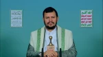 رهبر انصارالله: ساختار دولت ترامپ صهیونیستی است 2