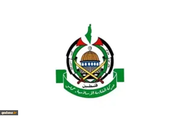 تاکید حماس بر ضرورت توقف نقض آتش‌بس و گشایش گذرگاه‌ها و وحدت امت اسلامی
 2