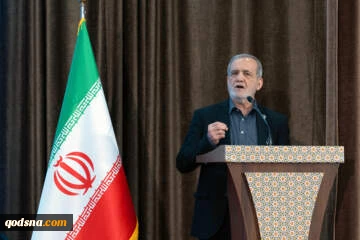 هشدار پزشکیان درباره جنایات آمریکا و رژیم صهیونیستی؛آتش این شعله دامان بسیاری را می‌سوزاند 2