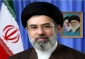 انتشار پیام نوروزی رهبر انقلاب اسلامی به مناسبت آغاز سال ۱۴۰۵