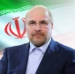 پیام رئیس مجلس خطاب به مسلمانان جهان به مناسبت عید سعید فطر:  آگاه باشیم و متحد