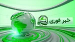 سید عمار حکیم رهبر جریان حکمت ملی عراق در خطبه‌های نماز عید سعید فطر در بغداد با تأکید بر ضرورت وحدت در جهان اسلام، نسبت به تلاش‌ها برای کشاندن منطقه به جنگ و بی‌ثباتی هشدار داد و بر حفظ امنیت و ثبات عراق و دور نگه داشتن این کشور از درگیری‌ها تأکید کرد.