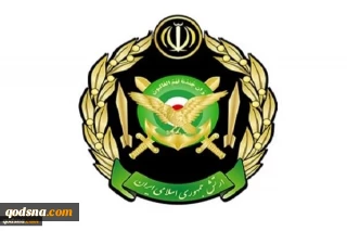 اطلاعیه شماره ۳۷ ارتش جمهوری اسلامی ایران؛

 حمله پهپادی ارتش به زیرساخت های نظامی در سرزمین‌های اشغالی در سحرگاه امروز