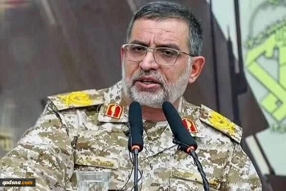 نائینی