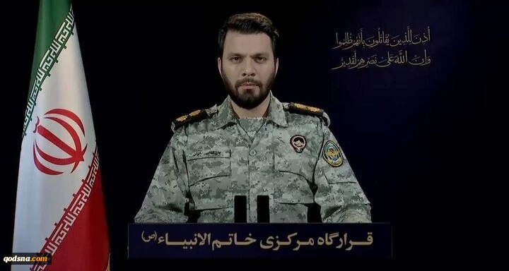اخطار ایران درباره حمله به شناورهای شخصی در خلیج فارس 2