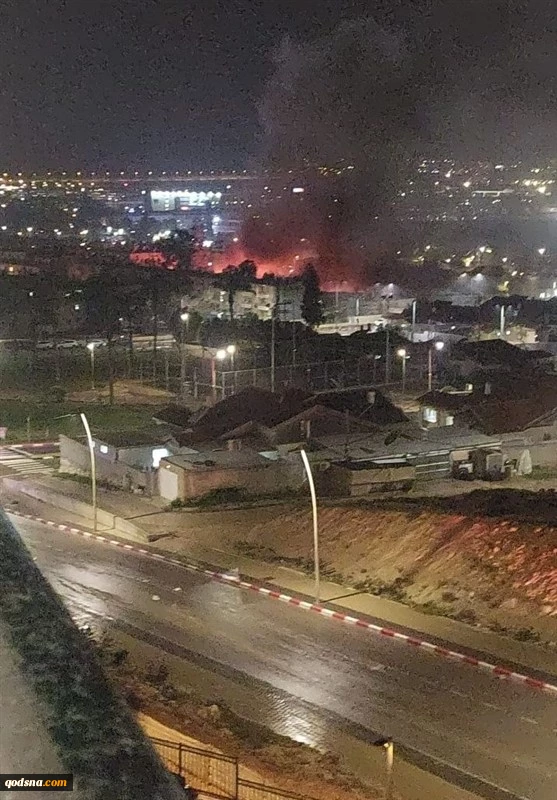 دیمونا