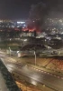دیمونا