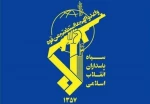 سپاه:هر تهدیدی را در سطحی که تراز بازدارندگی ایجاد میکند پاسخ می‌دهیم 2