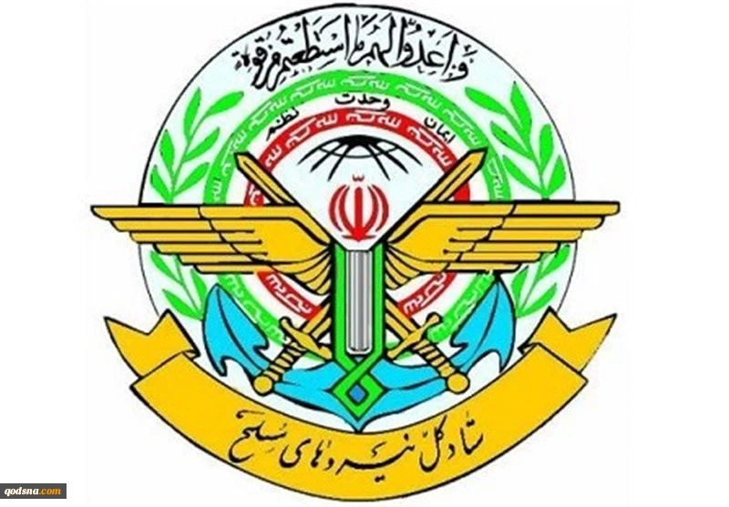 قرارگاه خاتم: ایران برای امّت اسلام می‌جنگد 2