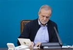 پزشکیان: بر دست و بازوی نیروهای مسلح و مدافعان غیور وطن بوسه می‌زنم 2