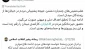 فرمانده نیروی هوافضای سپاه: عقب‌نشینی‌ دشمن نتیجه پشتیبانی مردم در خیابان‌ها از میدان است