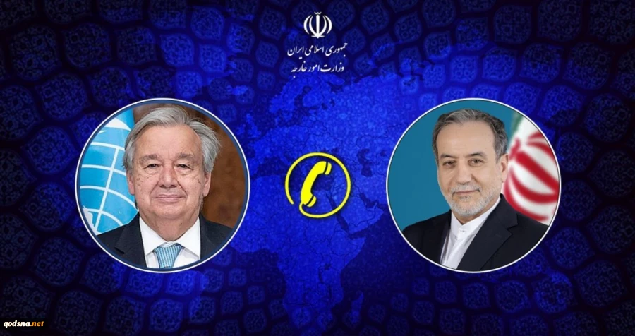 در گفت وگوی تلفنی با گوترش؛
عراقچی: سازمان ملل به وظیفه ذاتی خود در محکومیت متجاوزان و پاسخگو کردن آنها عمل کند 2