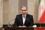 عراقجي: مجزرة مدرسة 