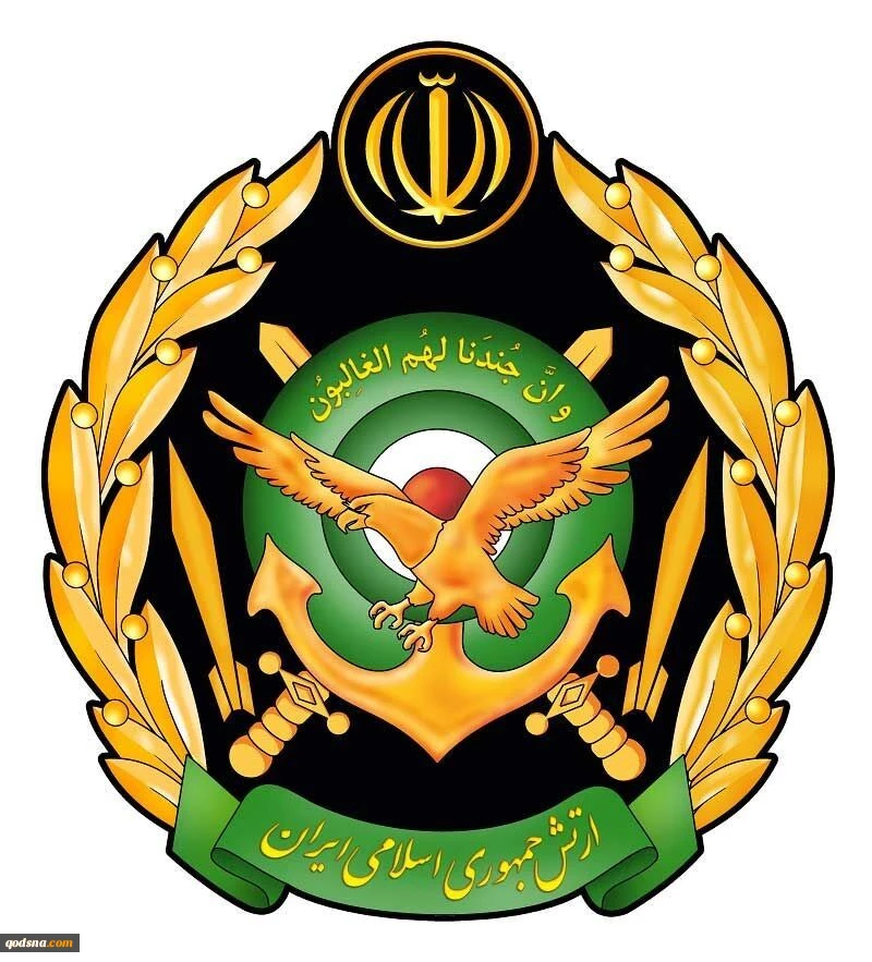 Iran Army downs enemy cruise missile near Fordow