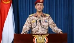 دعما لـ إيران وجبهات المقاومة...

القوات المسلحة اليمنية تعلن تنفيذ أول عملية عسكرية لها ضد أهداف العدو 2