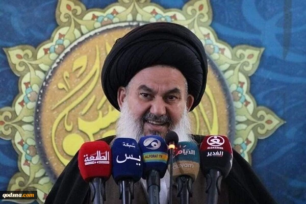 امام جمعه بغداد: بی‌طرفی در قبال تجاوز آمریکایی-صهیونی علیه ایران به منزله کنار گذاشتن مسئولیت در قبال تحولات منطقه است 2