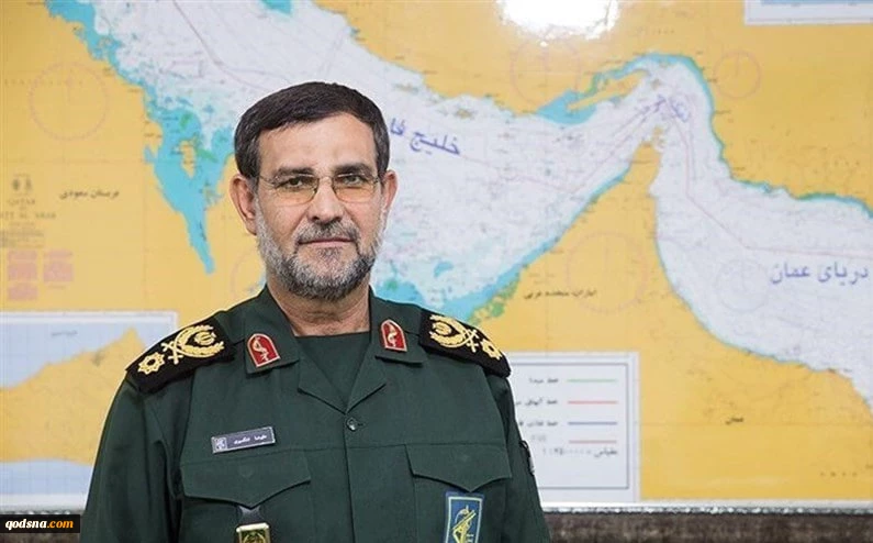 IRGC
