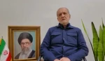 پزشکیان: شهید تنگسیری اقتدار نیروی دریایی سپاه را ارتقا داد 2