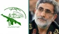پیام فرمانده نیروی قدس سپاه به مقاومت اسلامی یمن