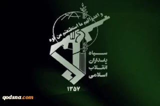 تهاجم سنگین و ضربات مهلک نیروی دریایی سپاه علیه اهداف دشمن