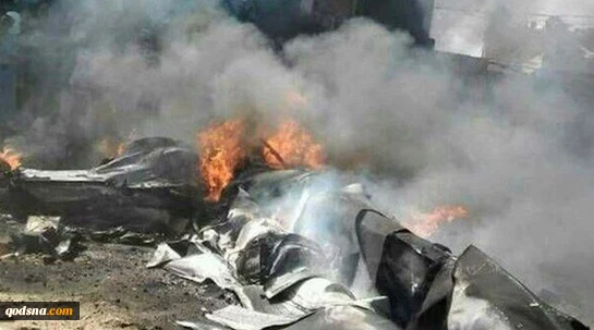 الجيش الايراني يسقط طائرة مسيرة من طراز MQ9 في أصفهان 2