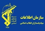 بازداشت ۶۵ مزدور آمریکایی-صهیونیستی در استان مرکزی 2