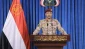 القوات المسلحة اليمنية تعلن تنفيذ عملية ضد الاحتلال بالاشتراك مع إيران وحزب الله