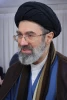 حضرت آیت‌الله سیدمجتبی حسینی خامنه‌ای در پیامی با گرامیداشت روز جمهوری اسلامی ایران و در آستانه روز طبیعت، با دعوت ملت ایران به کاشت نهال به نیت شهدای جنگ تحمیلی سوم، این اقدام را نماد آبادانی، امید و پاسخی ملی به دشمنان دیوصفت و کودک‌کش ملت ایران دانستند