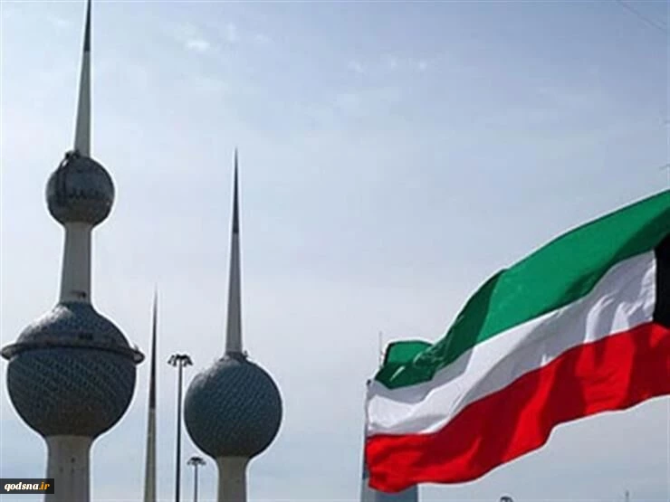 آژیر خطر در کویت فعال شد 2
