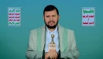 السيد الحوثي: فاعلية إيران ومحور المقاومة وجّه للعدو الأمريكي الإسرائيلي ضربة غير مسبوقة 2