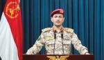 اليمن يدخل بقوة.. عملية مشتركة تستهدف مواقع حيوية في يافا 2