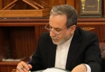 نامه عراقچی به سازمان ملل و شورای امنیت درخصوص حمله به تاسیسات هسته‌ای 2